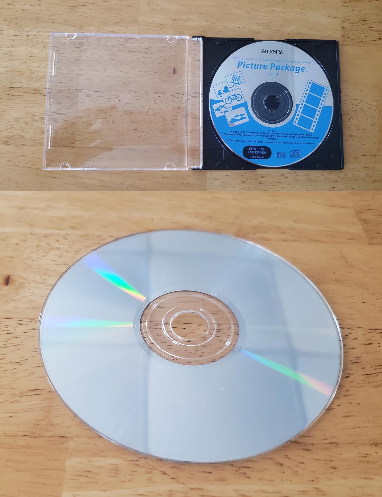 Lot of 15 vintage photo/print editing & misc software discs — FREE SHIPPING