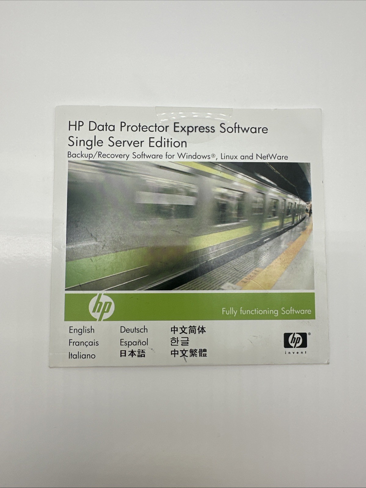 HP Data Protector Express Single Server Edition 2006 C1529-90446 (2554)