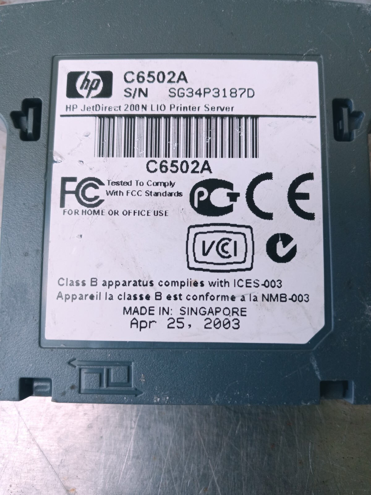 HEWLETT PACKARD HP HP C6502A PRINTER SERVER PARALLEL ADAPTER JETDIRECT 200N