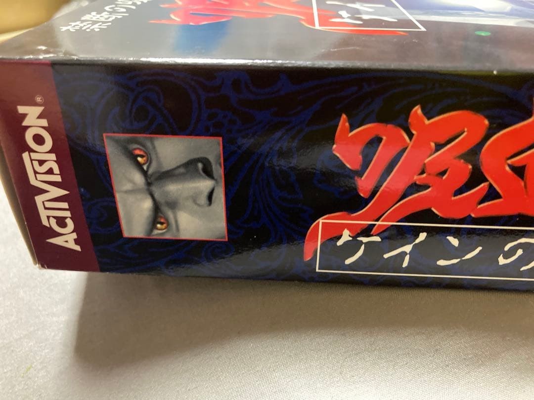 Legacy of Kain Revenge of the Vampire Kane Japan PC CD-ROM Win95 First Print