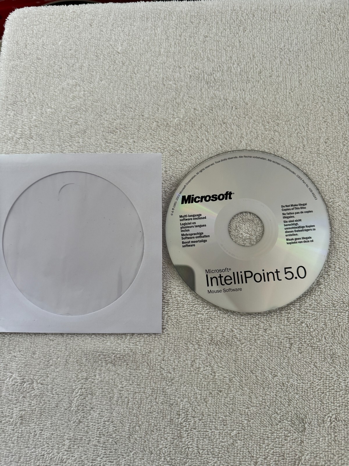 Microsoft IntelliPoint 5.0 Mouse Software