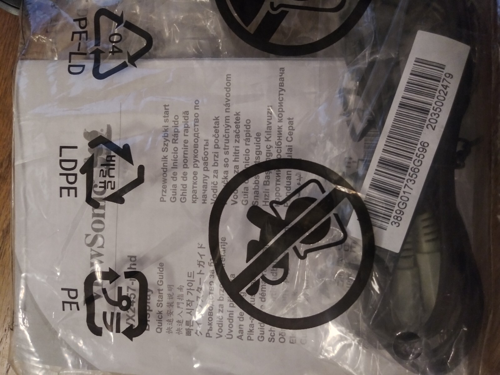 Assortment Computer Things – Roxio Software, Gauntlet2, Cables, Adapters