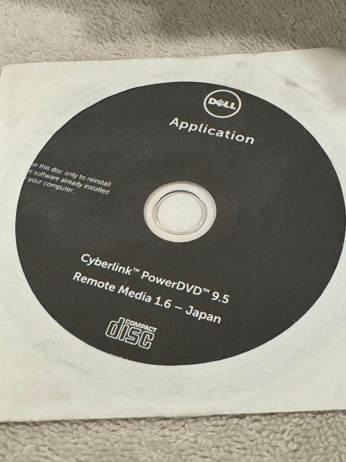 Dell Application – Cyberlink PowerDVD 9.5 & Remote Media 1.6 Japan – CD ONLY!!!