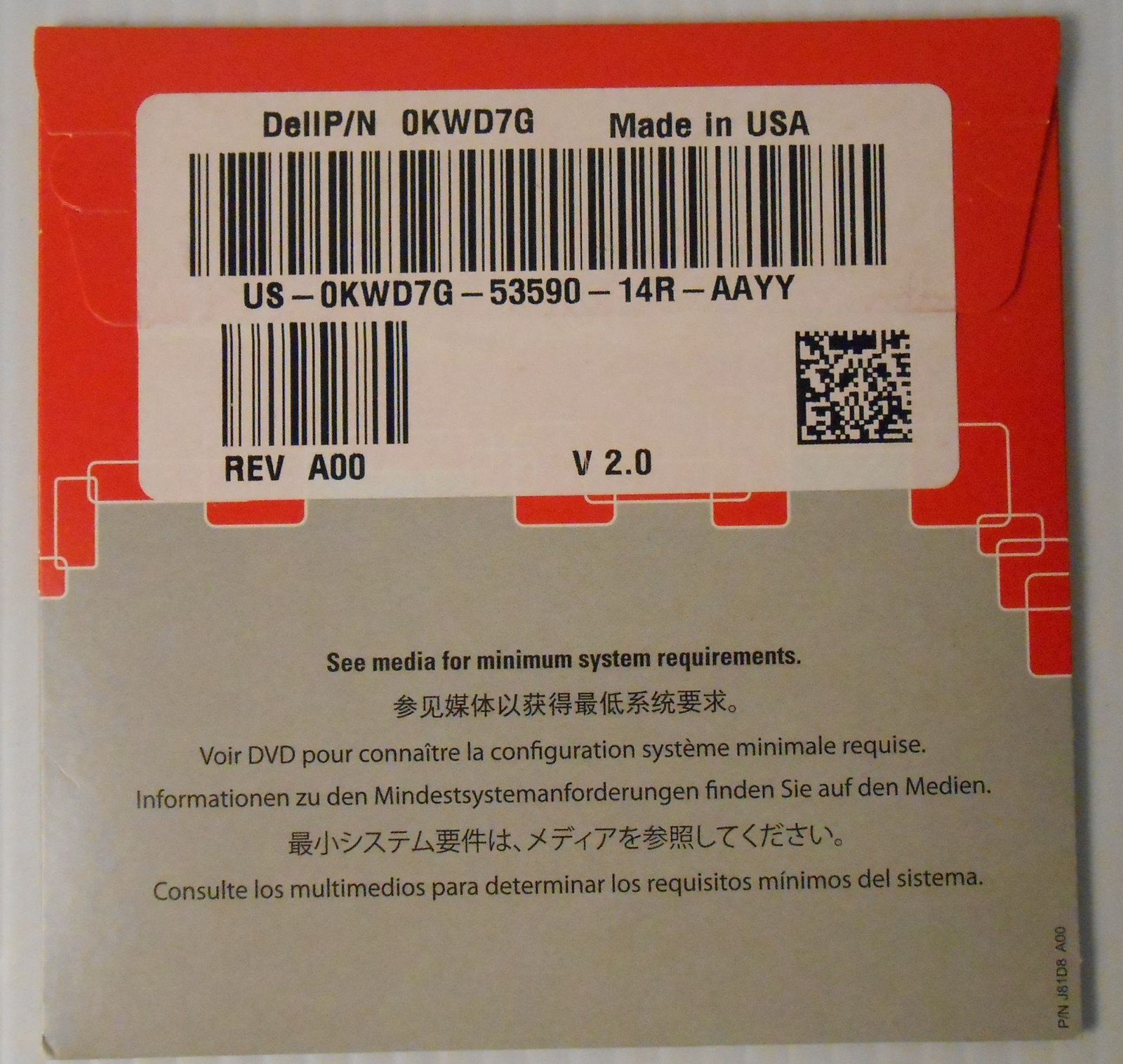 Sealed Dell Management Console CD-ROM Version 2 0KWD7G
