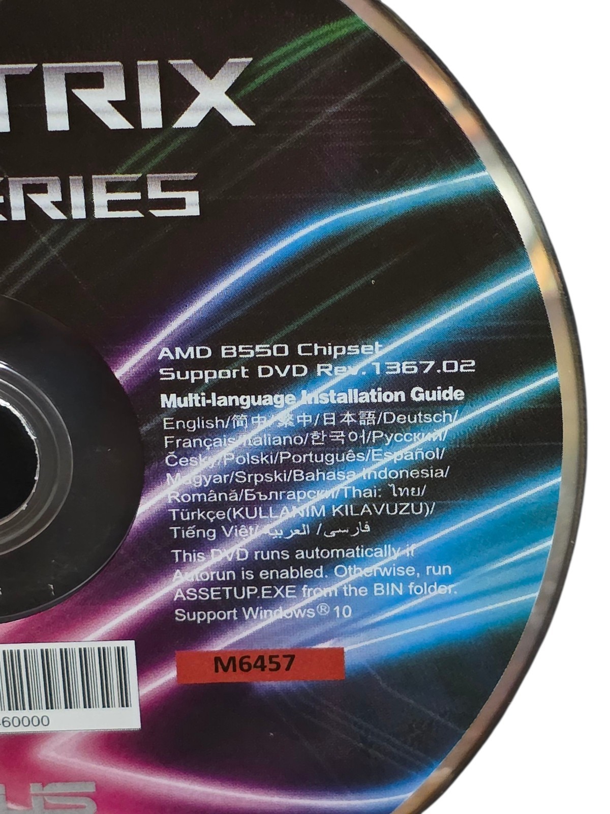 ASUS ROG STRIX AMD B550 Series Chipset Gaming Installation Guide DVD M6457