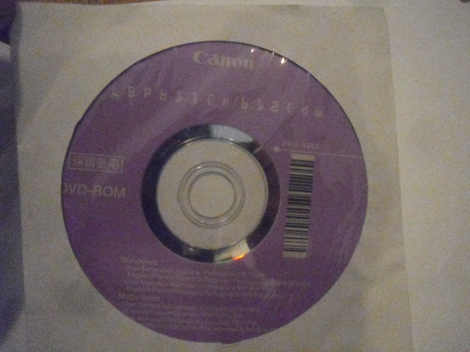 Genuine Canon LBP611CN 612CDW Setup Installation CD ROM Software CD Disk