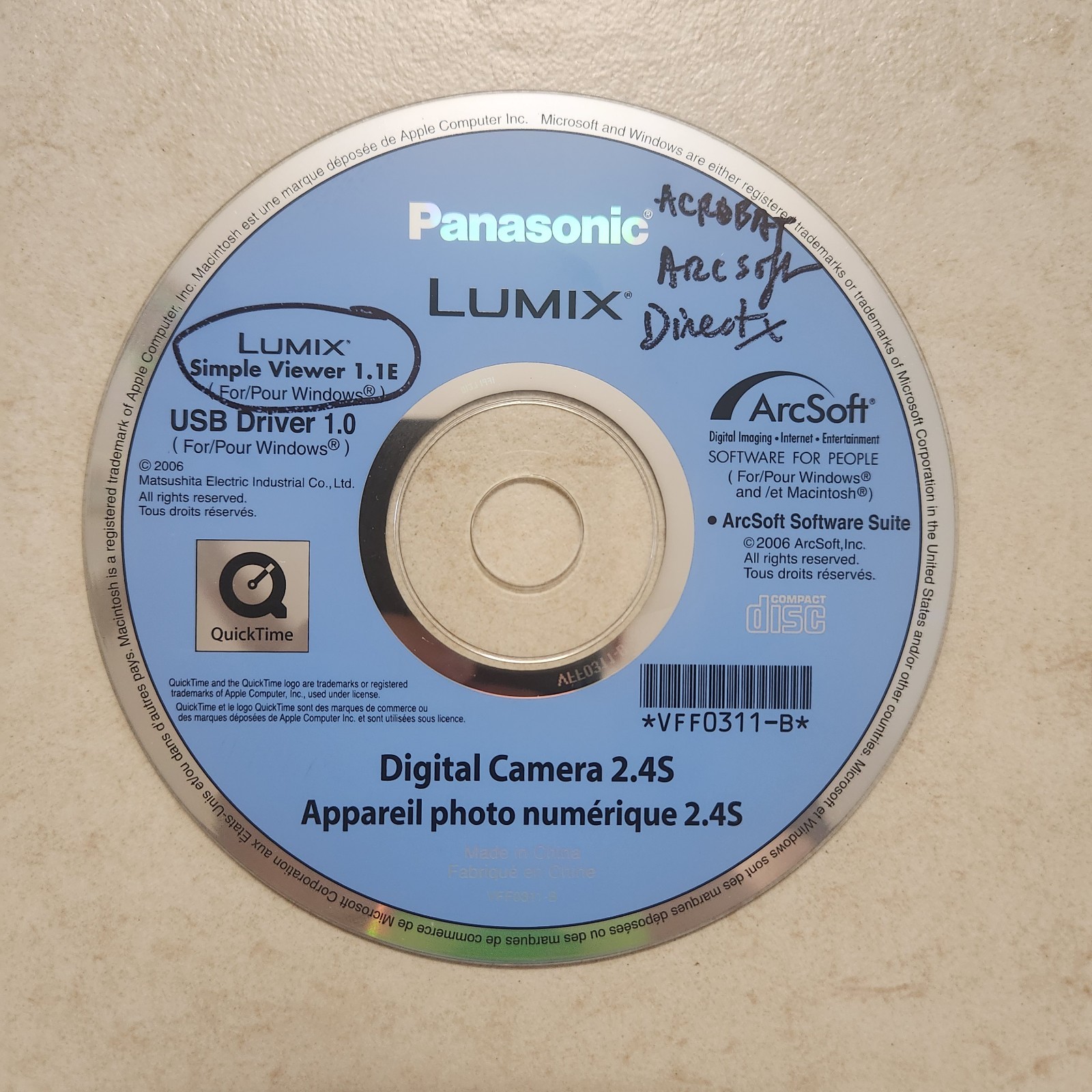 Panasonic Lumix Digital Camera 2.4S Photo CD Software (PC; 2006) #1957