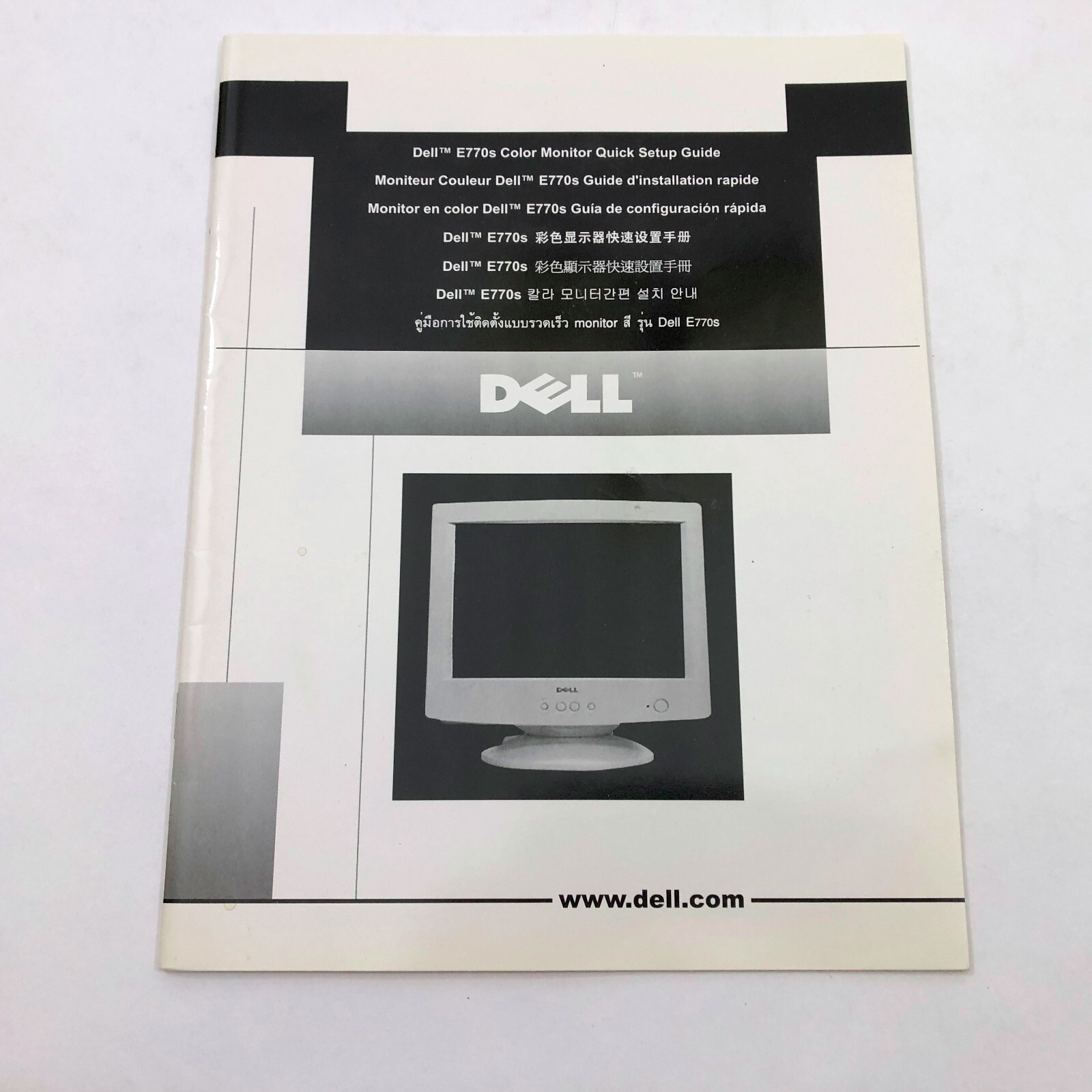 Dell E770s Color Monitor Quick Setup Guide and Displays in Multi Languages