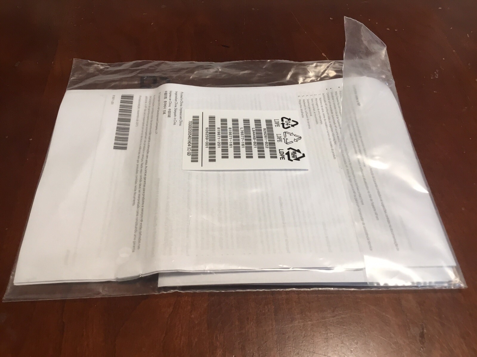 HP CD Kit 926261-B22 Elite Display Software & Documentation E223 E233 E243 NEW