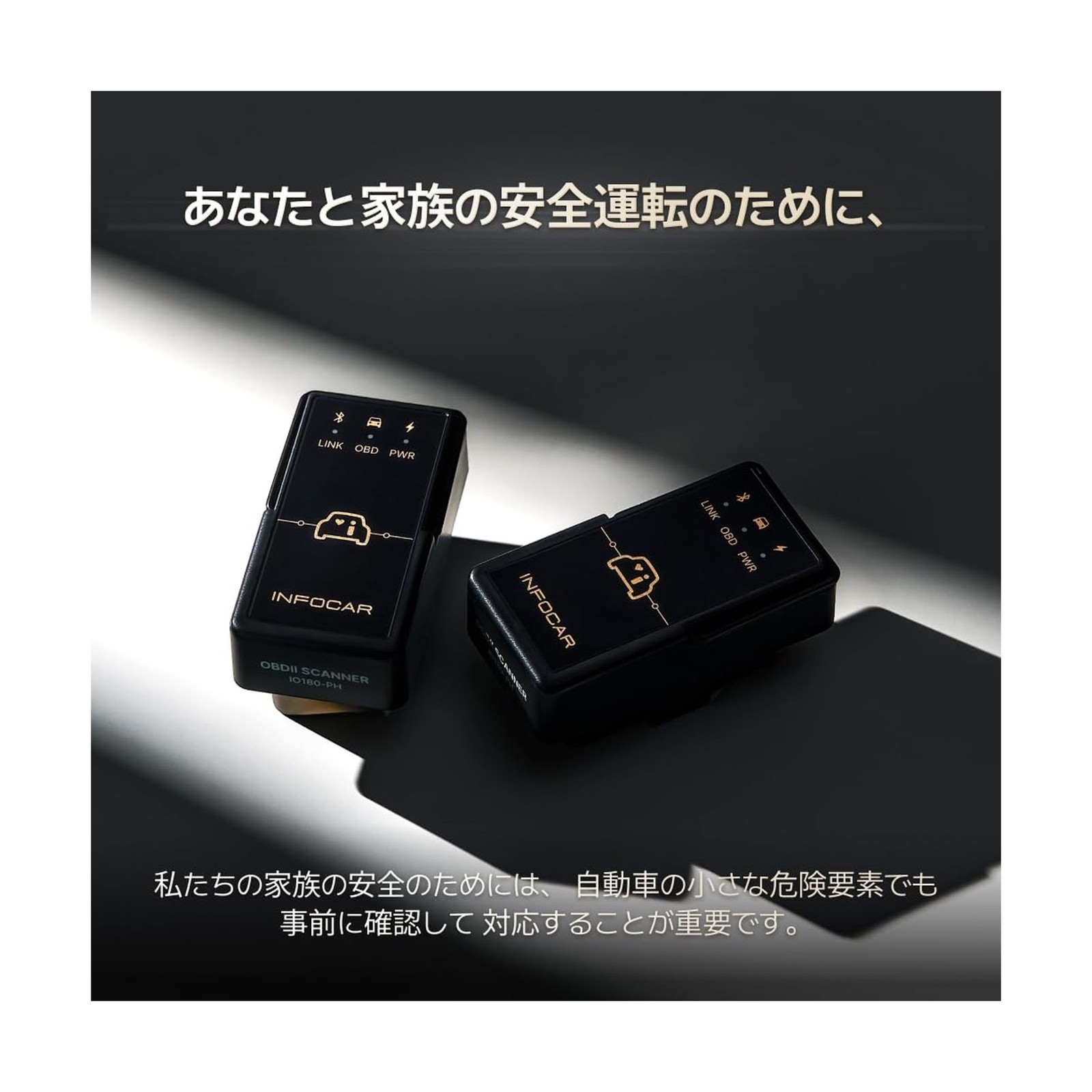 IO180-PH Smart OBD2 Scanner / ELM327 Bluetooth Vehicle Diagnostic T… Fast Ship