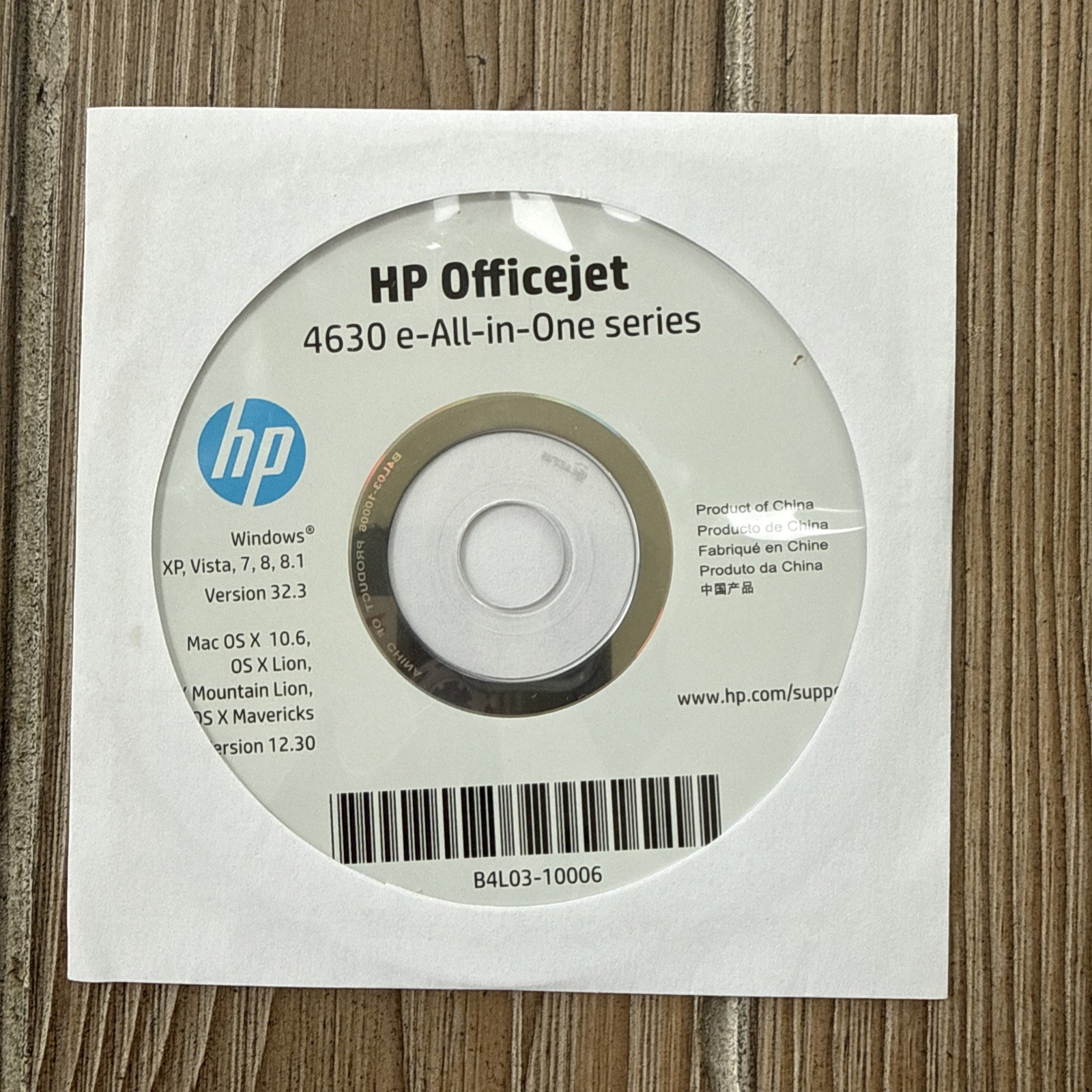 HP Officejet 4630 e-All-In-One Series CD-ROM Software & Manual Windows or Mac