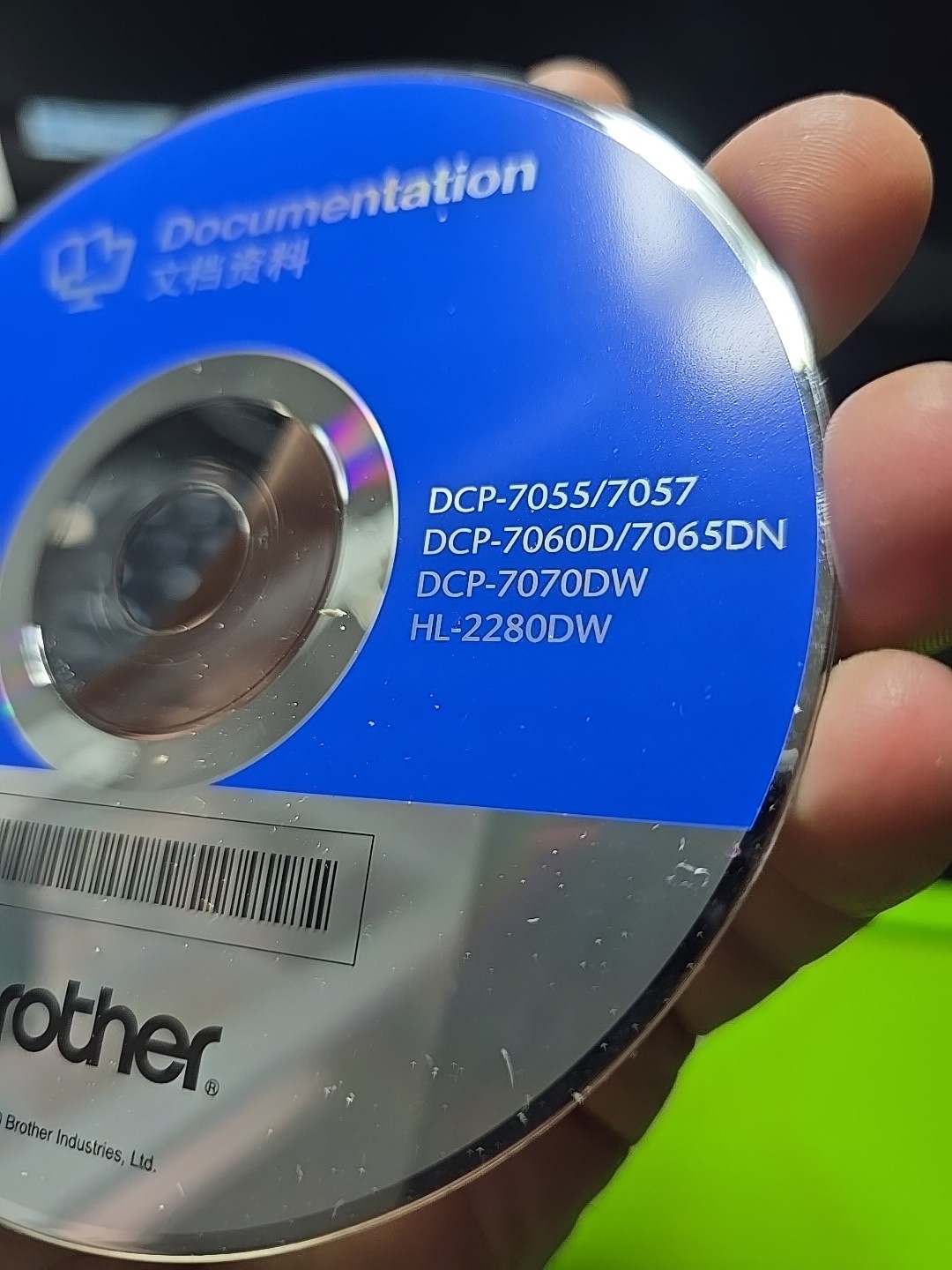 Brother Drivers, Utilities & Documentation HL-2280DW Software Driver X2 CD