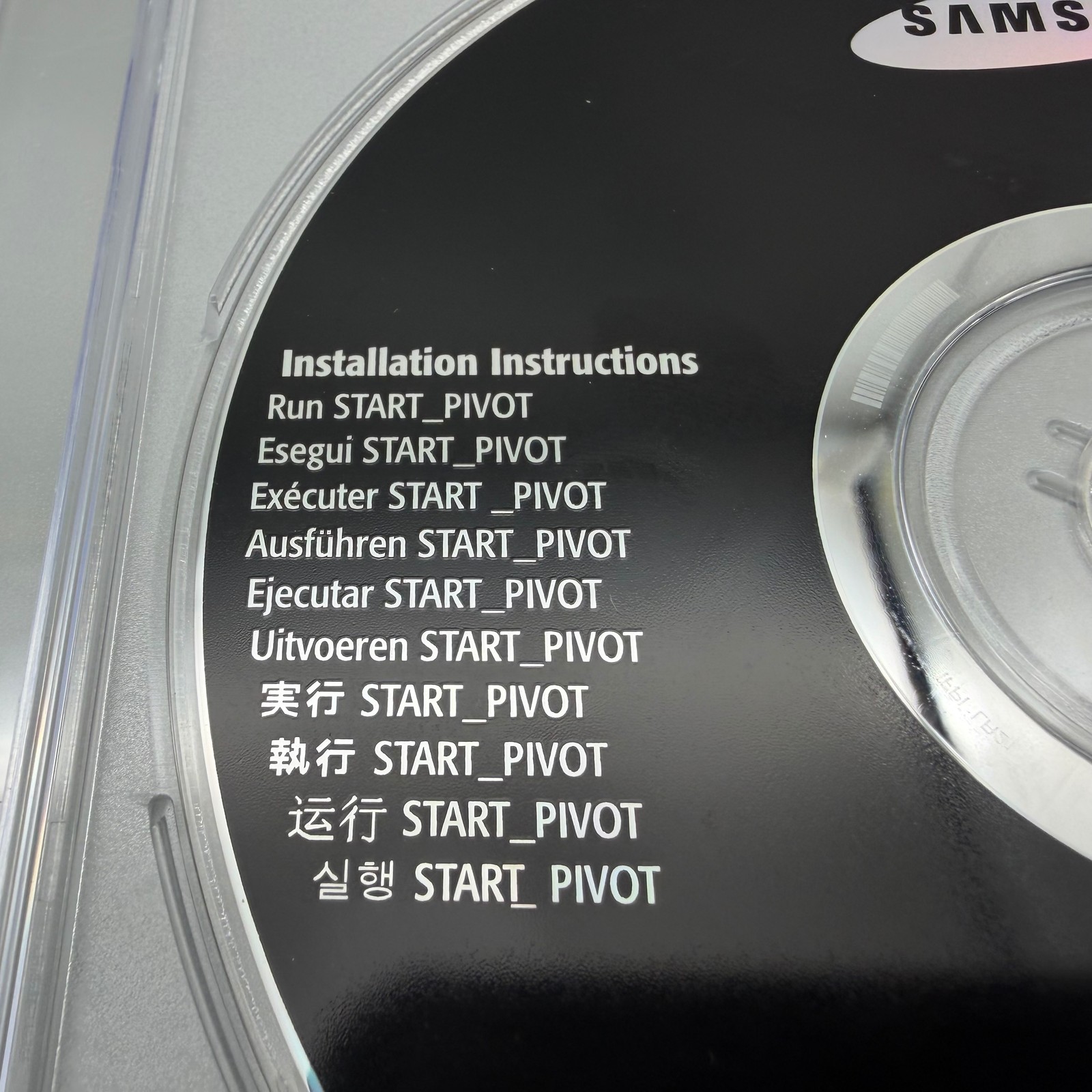 Vintage 2003 Samsung Portrait Displays Pivot Pro 7.61 Utility Software CD-ROM