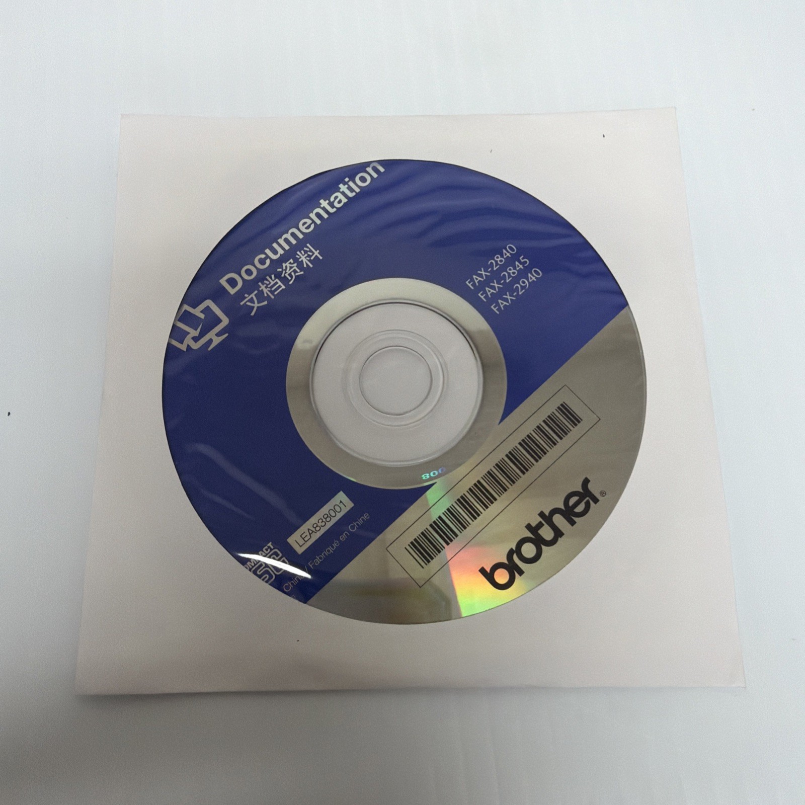 Brother FAX-2840 FAX-2845 FAX-2940 Utilities Documentation CD For Windows