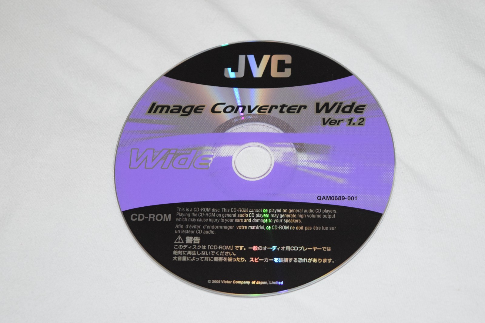 JVC USB Driver CD-ROM Driver Software for Windows – Rare, Hard to Find Disc