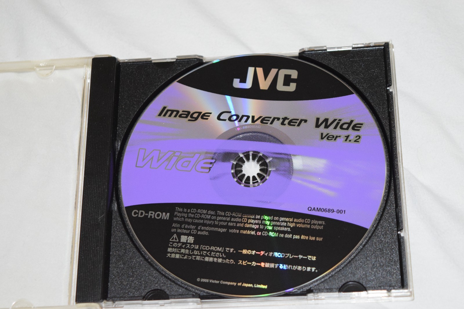 JVC USB Driver CD-ROM Driver Software for Windows – Rare, Hard to Find Disc