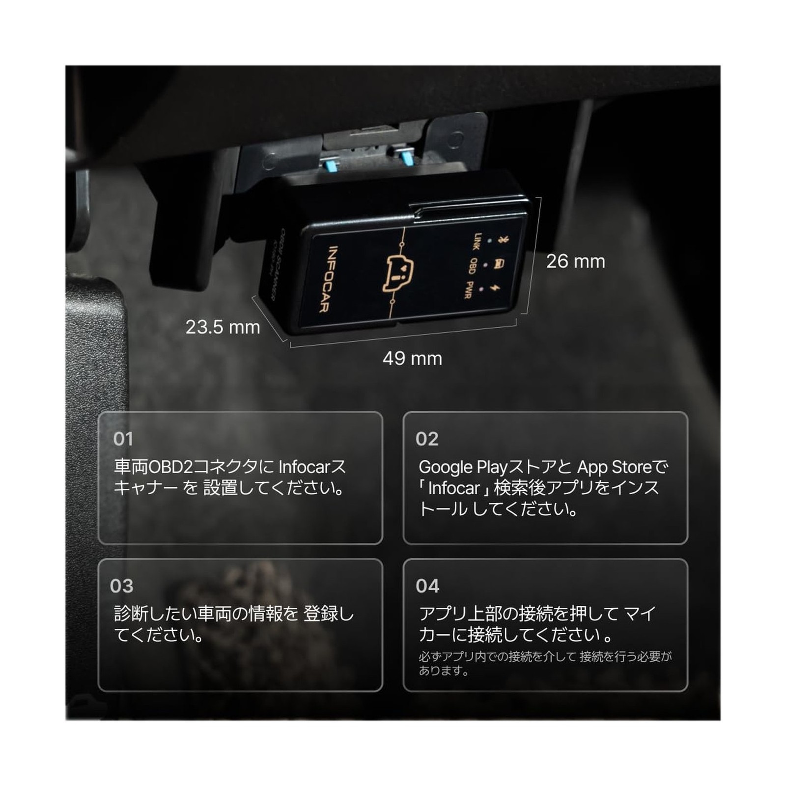IO180-PH Smart OBD2 Scanner / ELM327 Bluetooth Vehicle Diagnostic T… Fast Ship