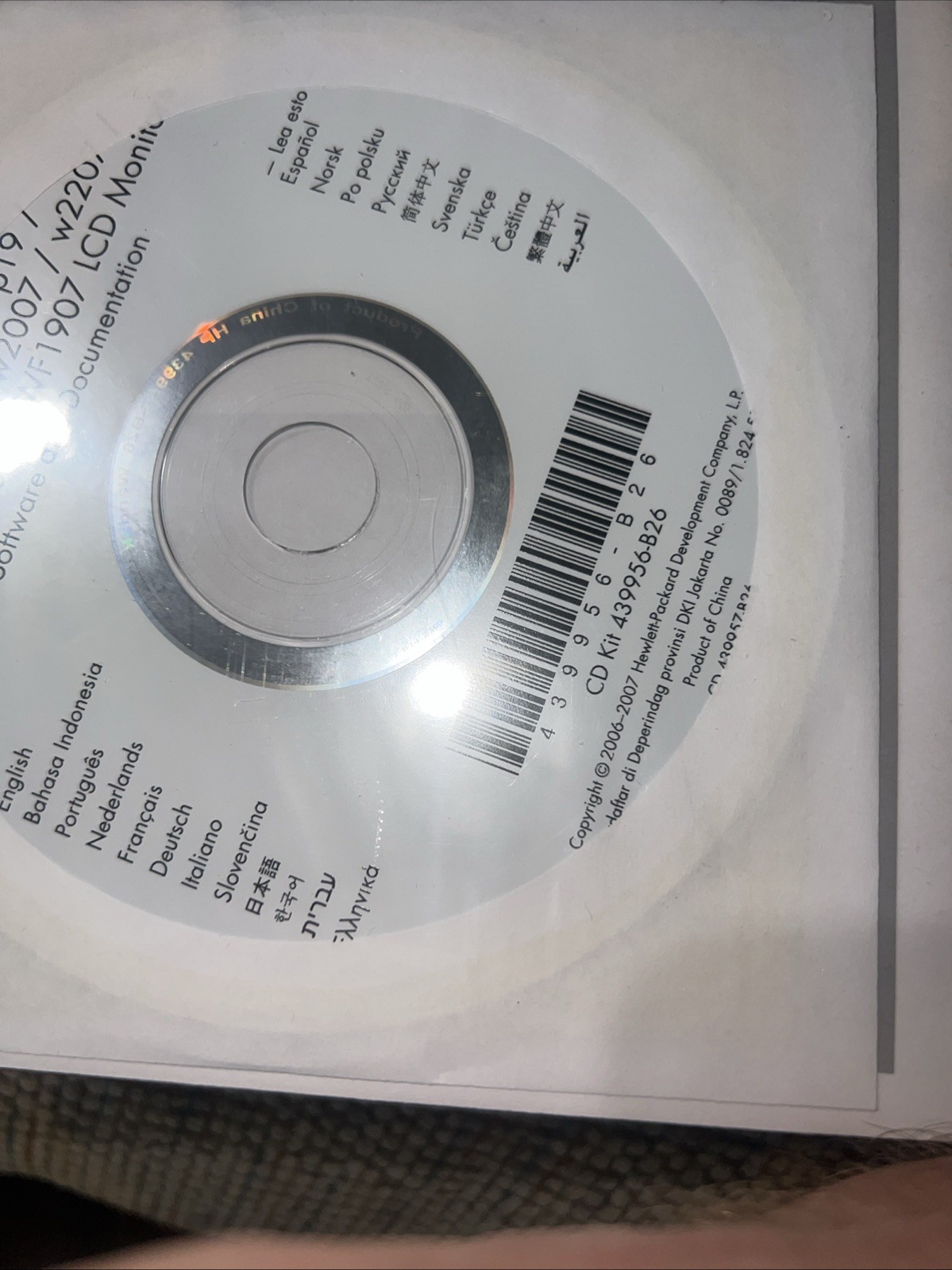 New Sealed HP LCD Monitor Software Documentation Driver Disc CD Kit 439956-B26