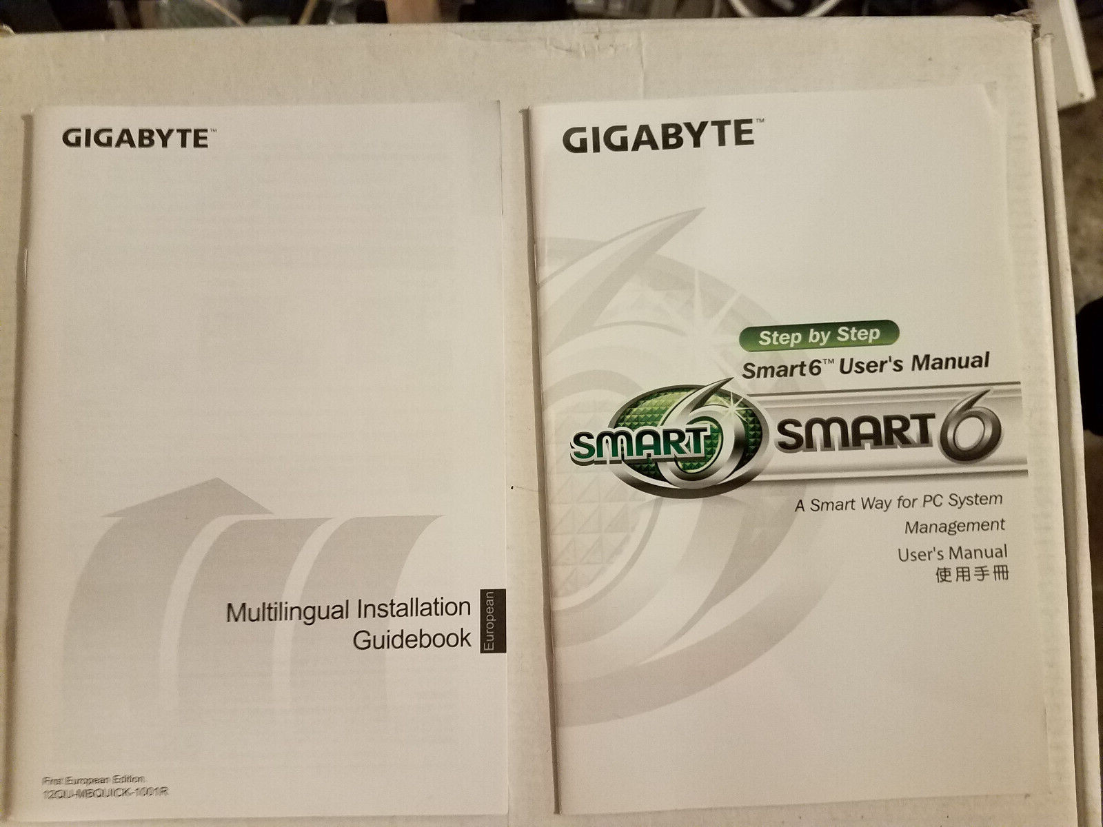 Gigabyte GA-H57M-USB3 GA-H55M-USB3 Manual Drivers and Utilities CD/DVD