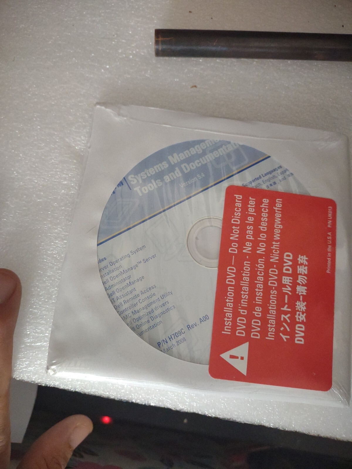 Sealed Dell P/N H709C Systems Management Tools and Documentation CD-ROM