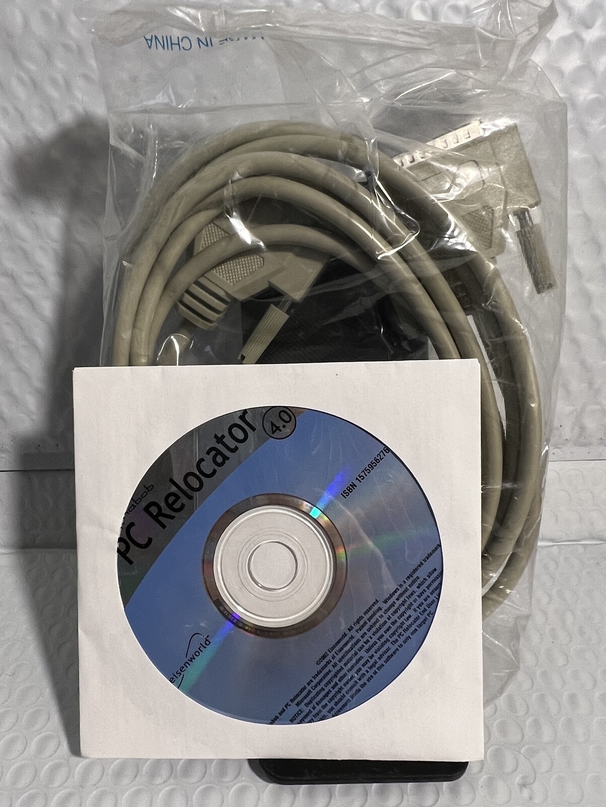 PC Relocator 4.0 [Windows 95/98/ME/NT/2000 Pro/XP, CD-ROM, 712692956274]