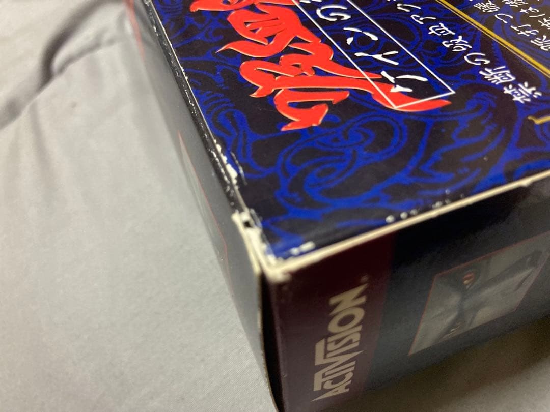 Legacy of Kain Revenge of the Vampire Kane Japan PC CD-ROM Win95 First Print