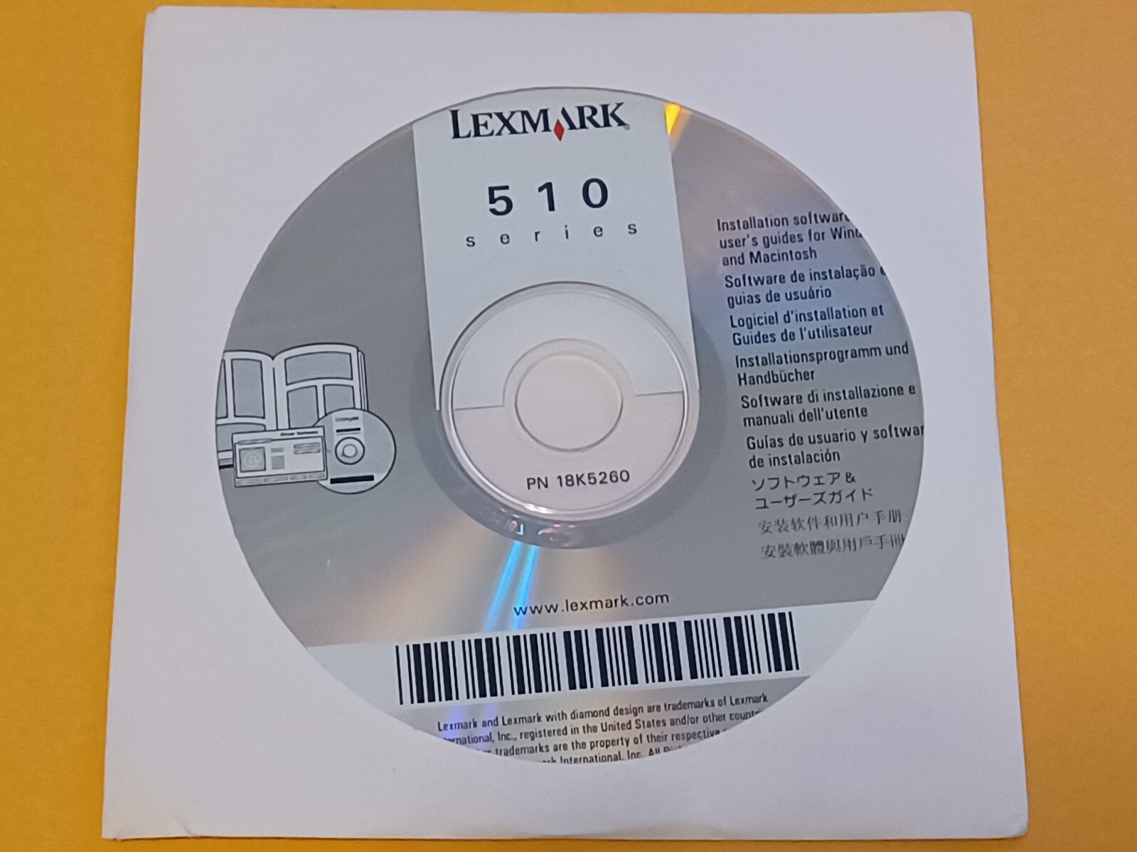 Lexmark 510 Series Printer Driver Software Disc (PC & MAC, 2004)