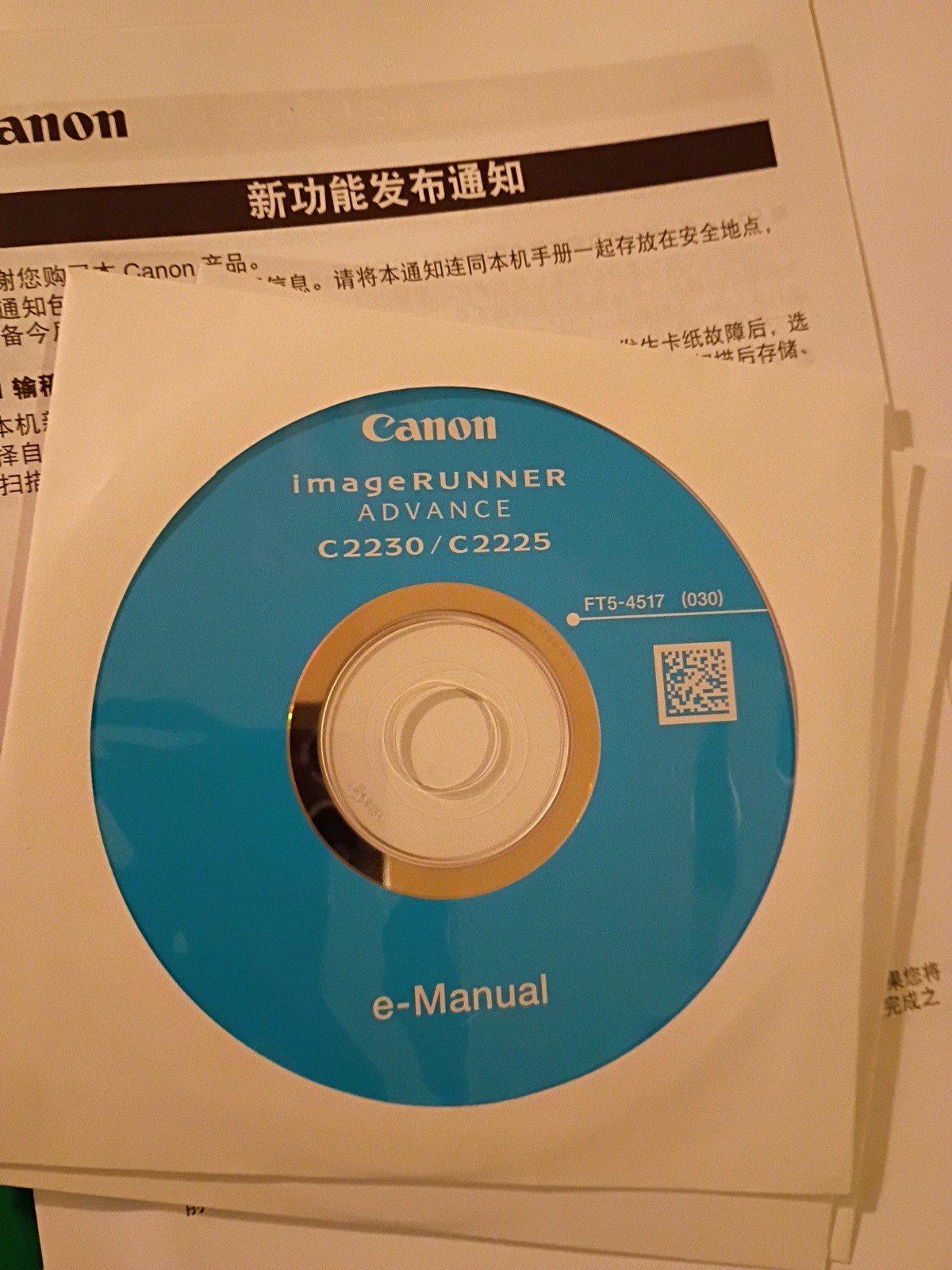Canon imagerunner Advance C2230/C2225 Software And Manuals Fx6-6426-000 New