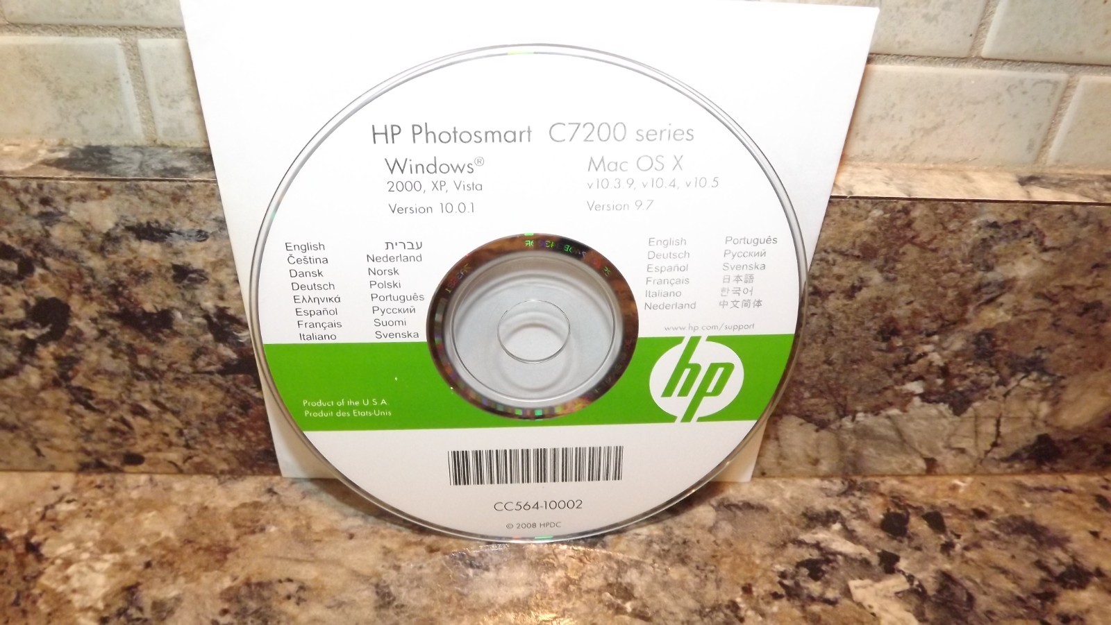 HP Photosmart C7200 Series PRINTER DRIVERS CD Windows 2000, XP, Vista, Mac OS X