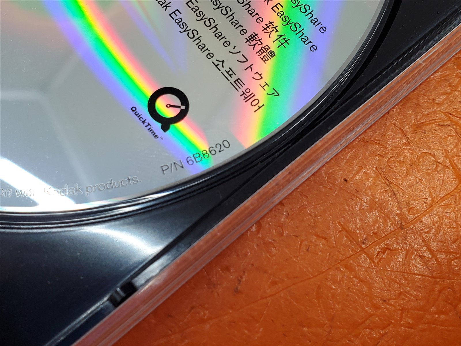 ⭐️⭐️⭐️⭐️⭐️ Kodak EasyShare Software 3.1 Windows 3.0 Mac OS X 1.4.2 Mac OS 8.6/9X