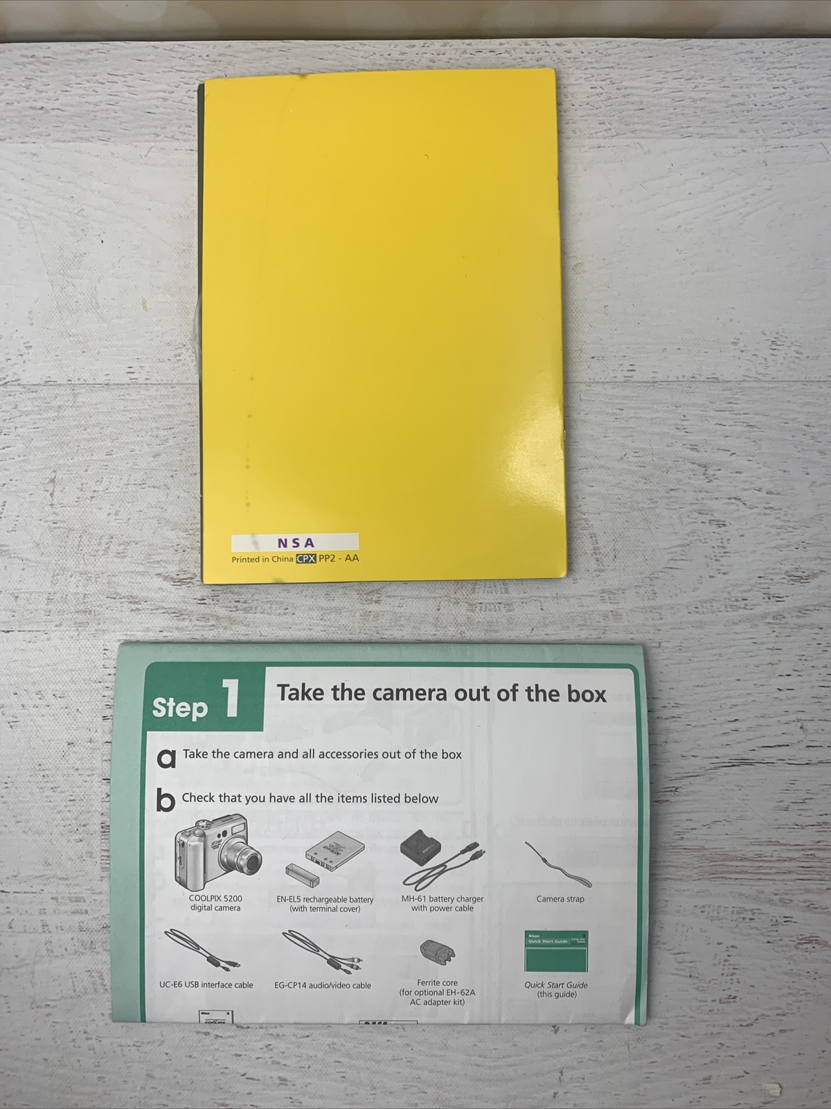 Nikon Picture Project 1.0 Windows & Mac CD-Rom & Reference Manual Disc – 2 Discs