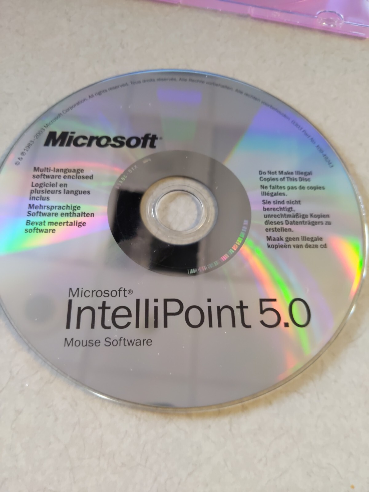 Microsoft IntelliPoint 5.0 Mouse Software