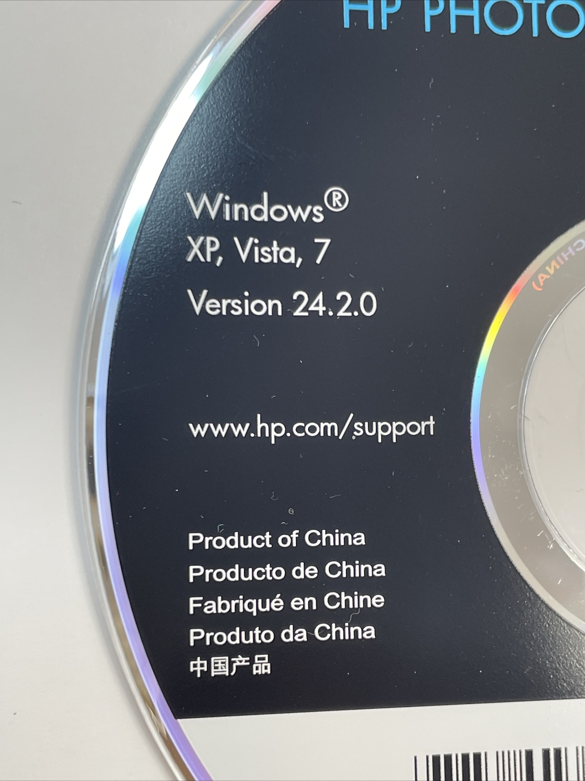 HP Photosmart D1500d Series Windows/Mac Install Disc Ver 24.20