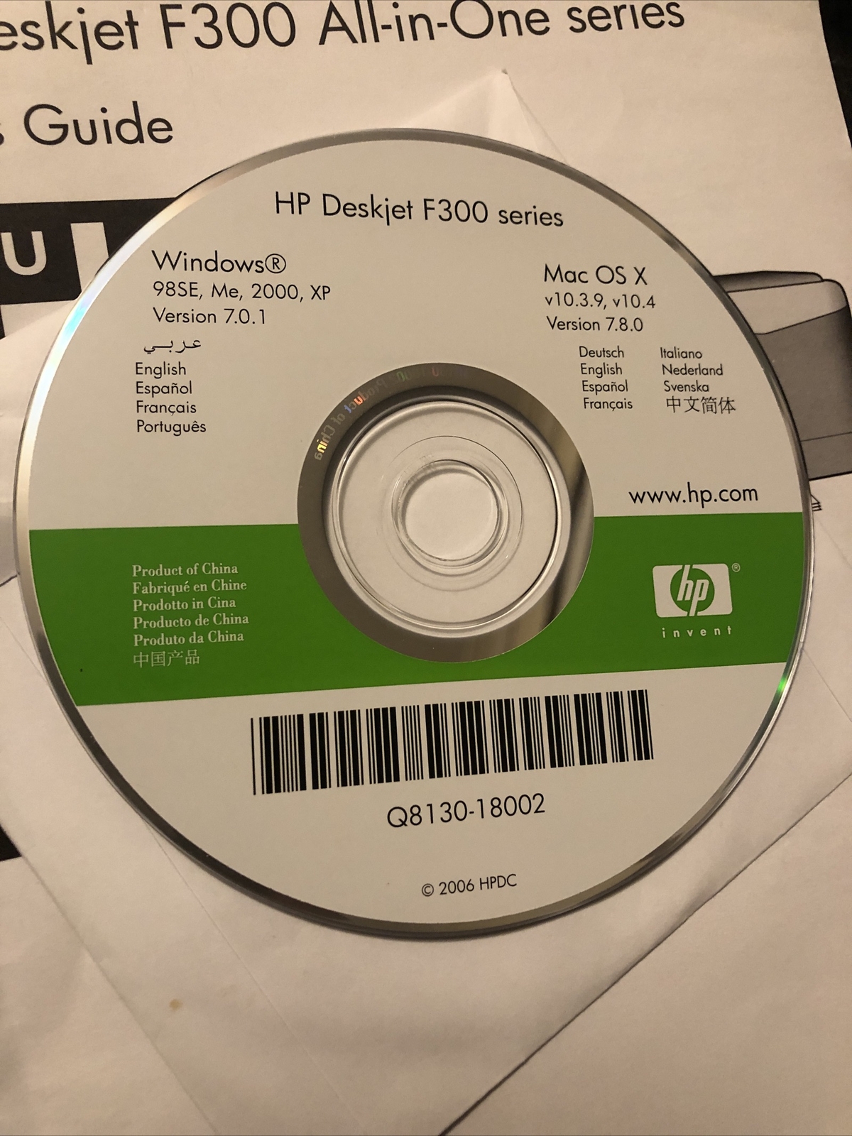 HP Deskjet F300 Series Disk/Guide Windows 98SE, ME, 2000, XP, VER 7.0.1~Mac OS X