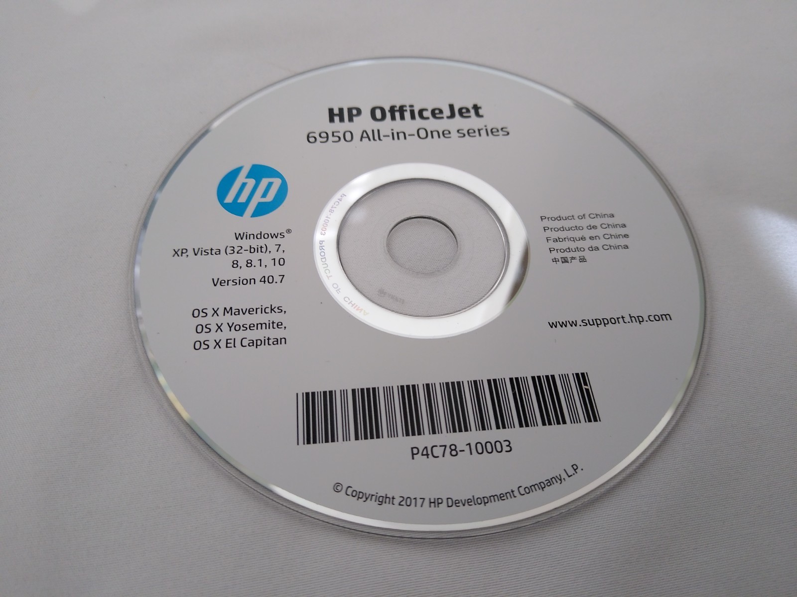 HP OfficeJet 6950 All-in-One Series Printer Software CD-ROM Windows XP Vista