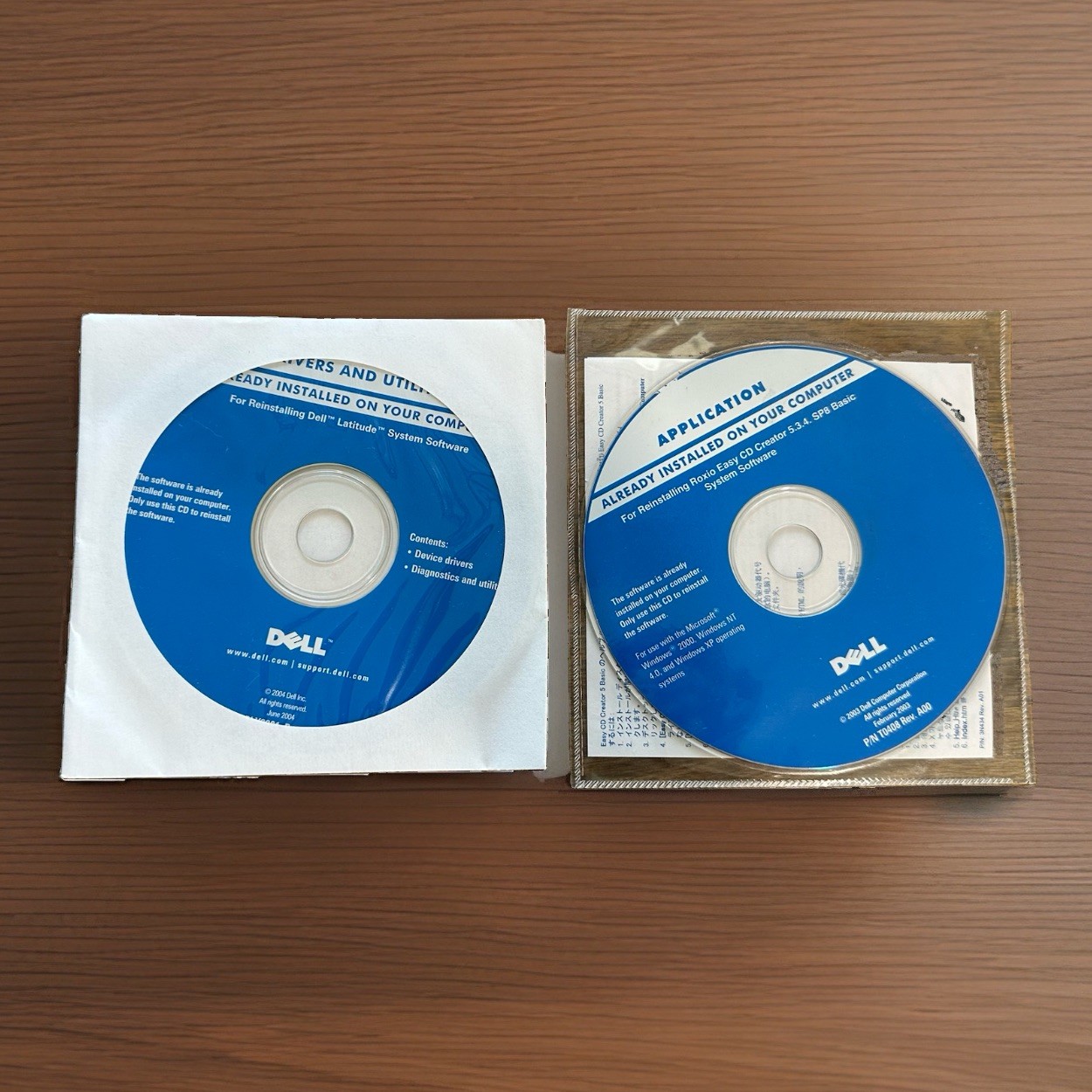 Dell Tools System Software Application & Drivers & Utility Recovery Disk Set NEW