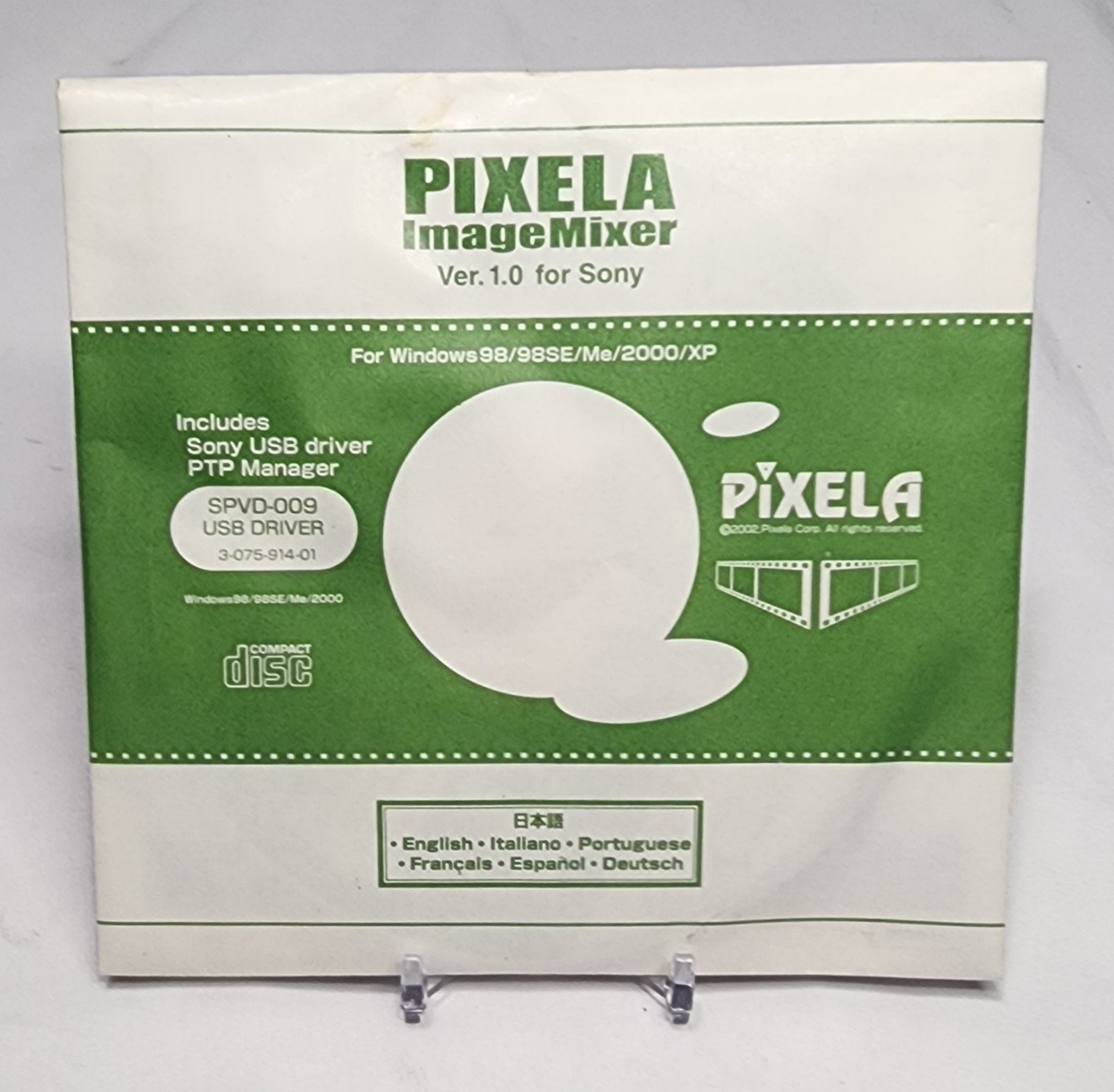 PIXELA ImageMixer SONY Ver 1.0 Software CD-ROM SPVD-009 USB Driver 3-075-914-01