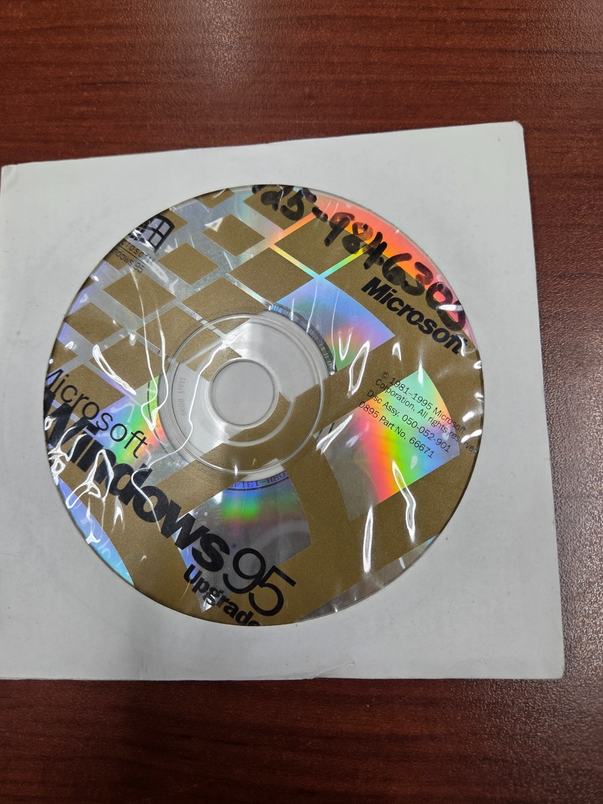 Microsoft Windows 95 Upgrade REV A04 DP/N 0UM835