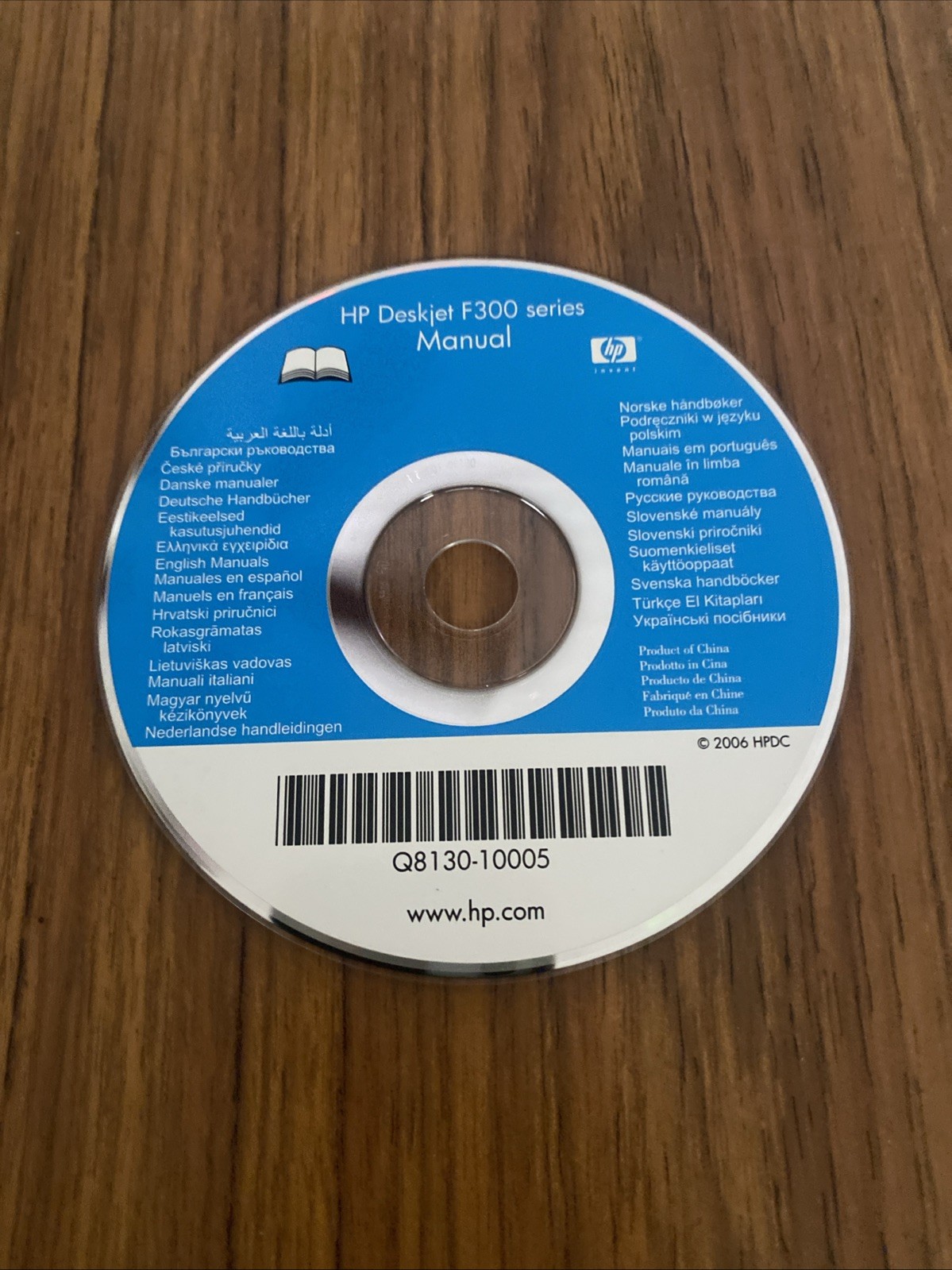 HP DeskJet F300 Series CD Windows 6.0.0a Macintosh OS X Manual Software Disc