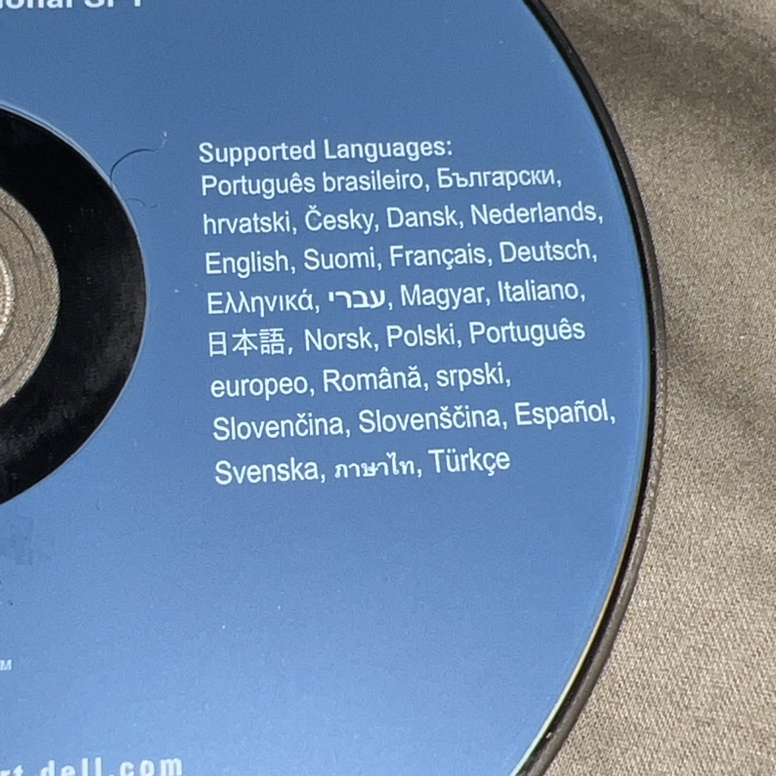 Dell Laptop/pc Recovery Disc DVD Windows 7 Professional SP1 32-Bit M1T3F 2011