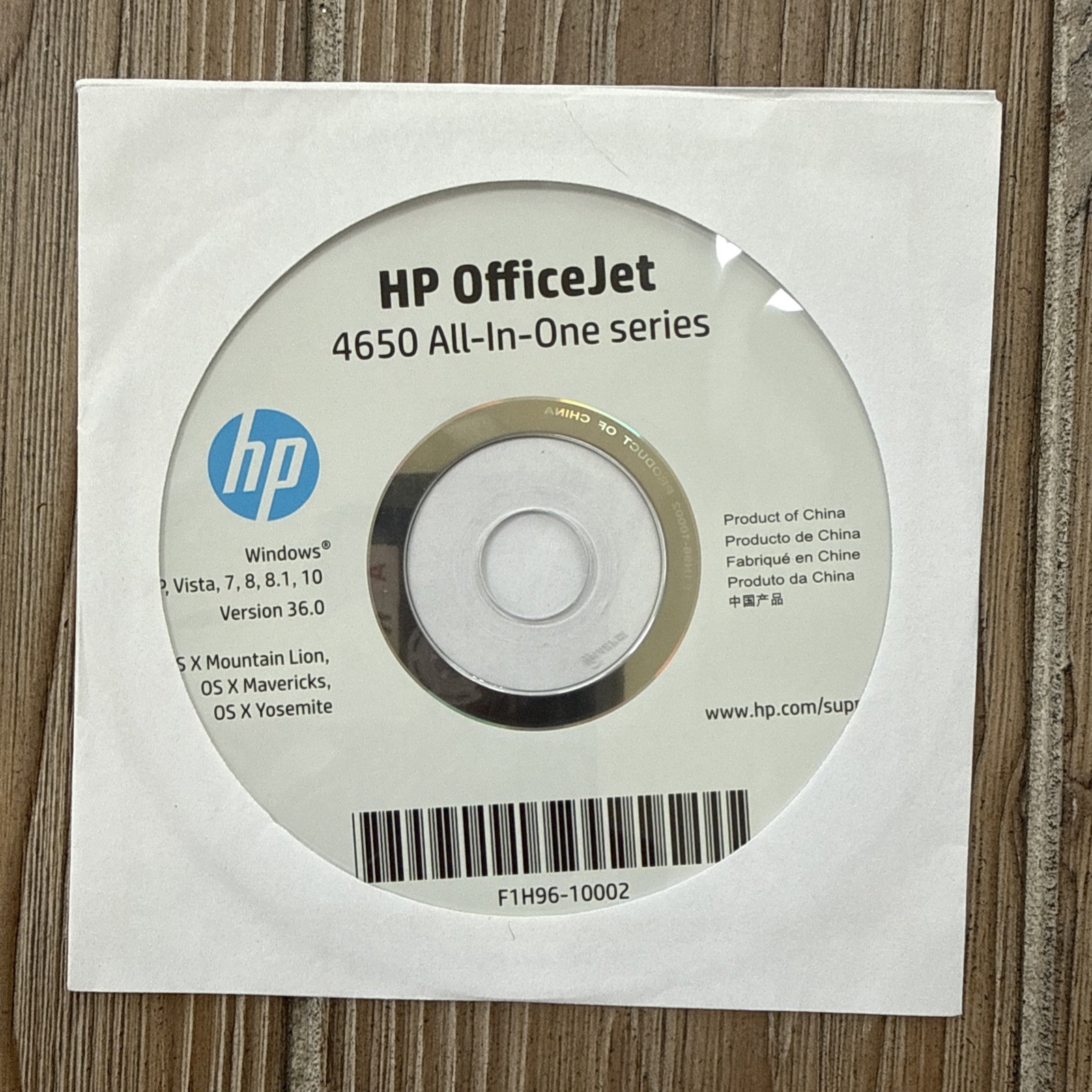 HP Officejet 4650 All-in-One Series CD-ROM Software & Manual For Windows