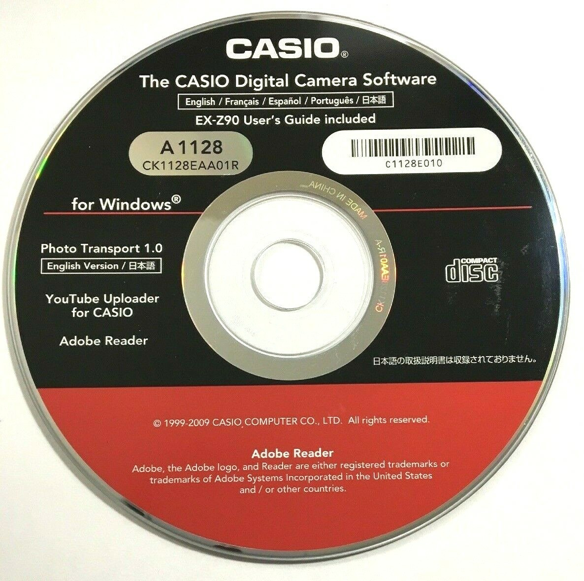 Casio EX-Z90 Software Digital Camera A 1128 CD1128EAA01R C1128E010 Windows