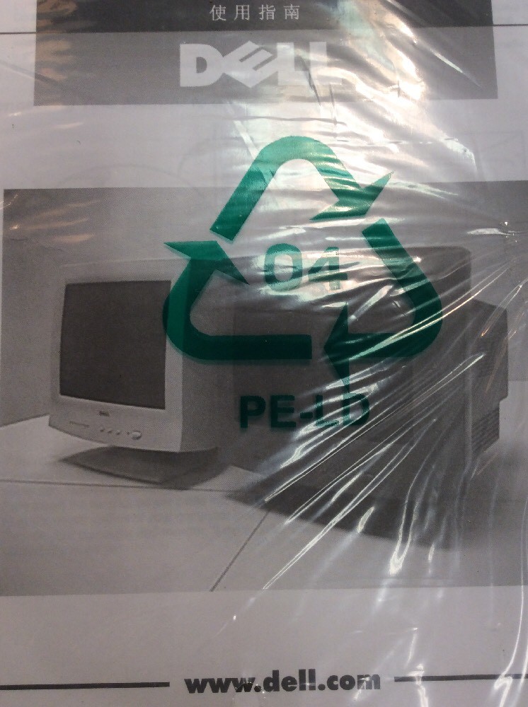 Dell E551c Color Monitor Manual & Disk ElectronicsRecycled.com