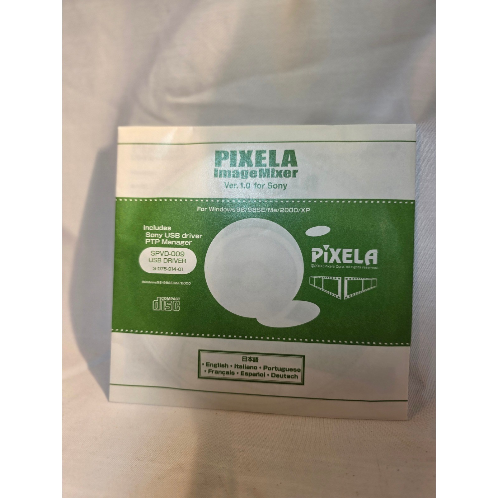 Sony Pixela ImageMixer V 1.0 Software CD USB Driver SPVD-009 Windows 98/XP/2000