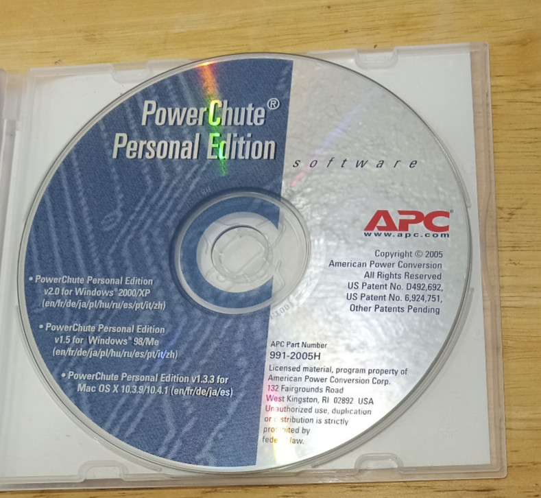 APC Power Chute Personal Edition Software (CD)