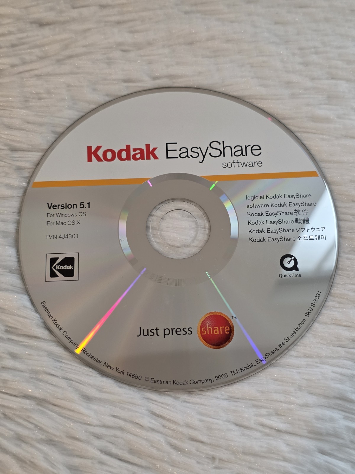 kodak easyshare software Version 5.1 Disc Only