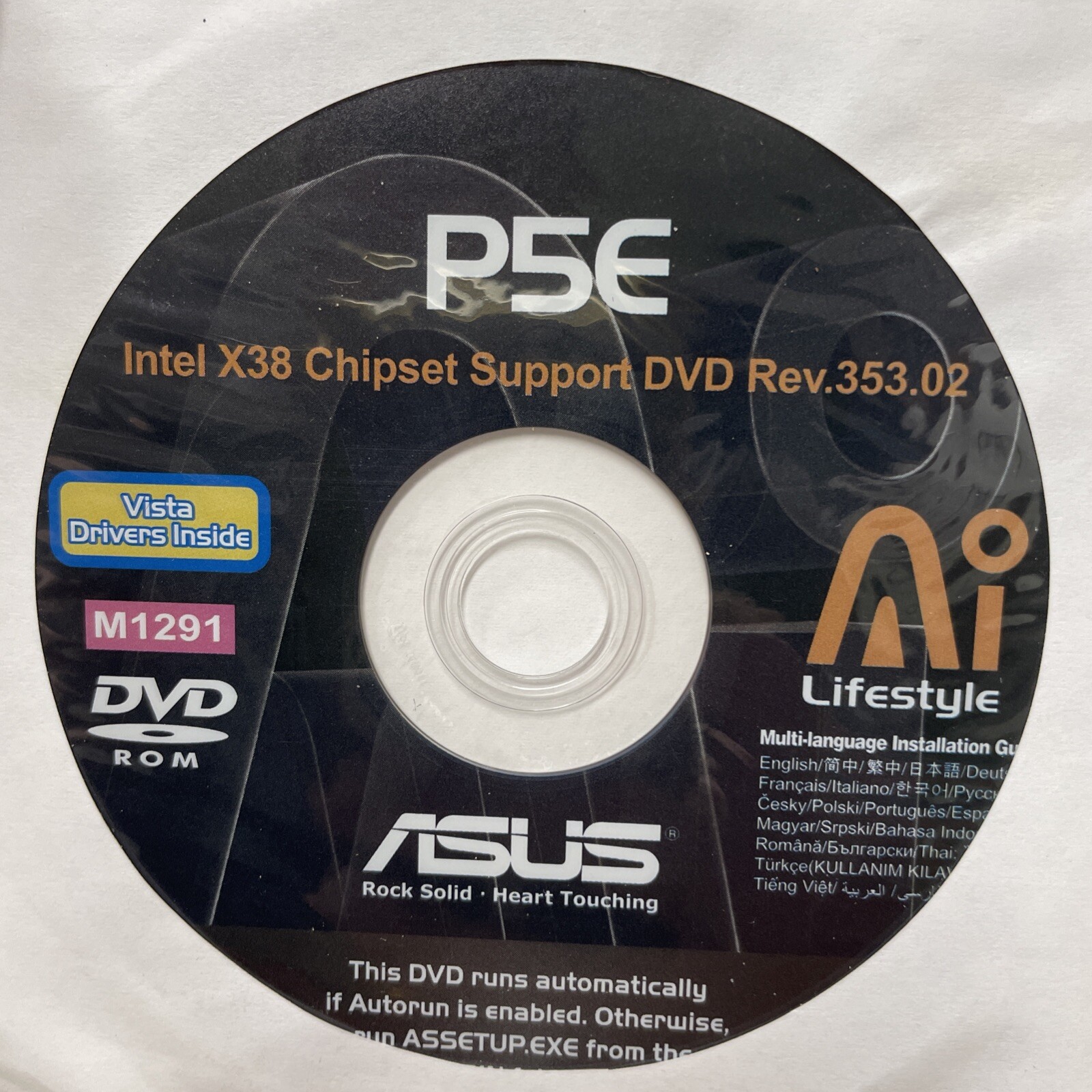 P5E Intel X38 Chipset Support DVD Vista