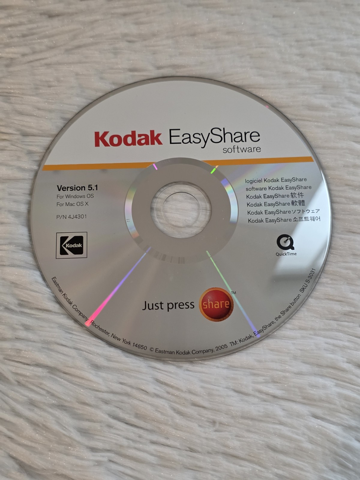 kodak easyshare software Version 5.1 Disc Only