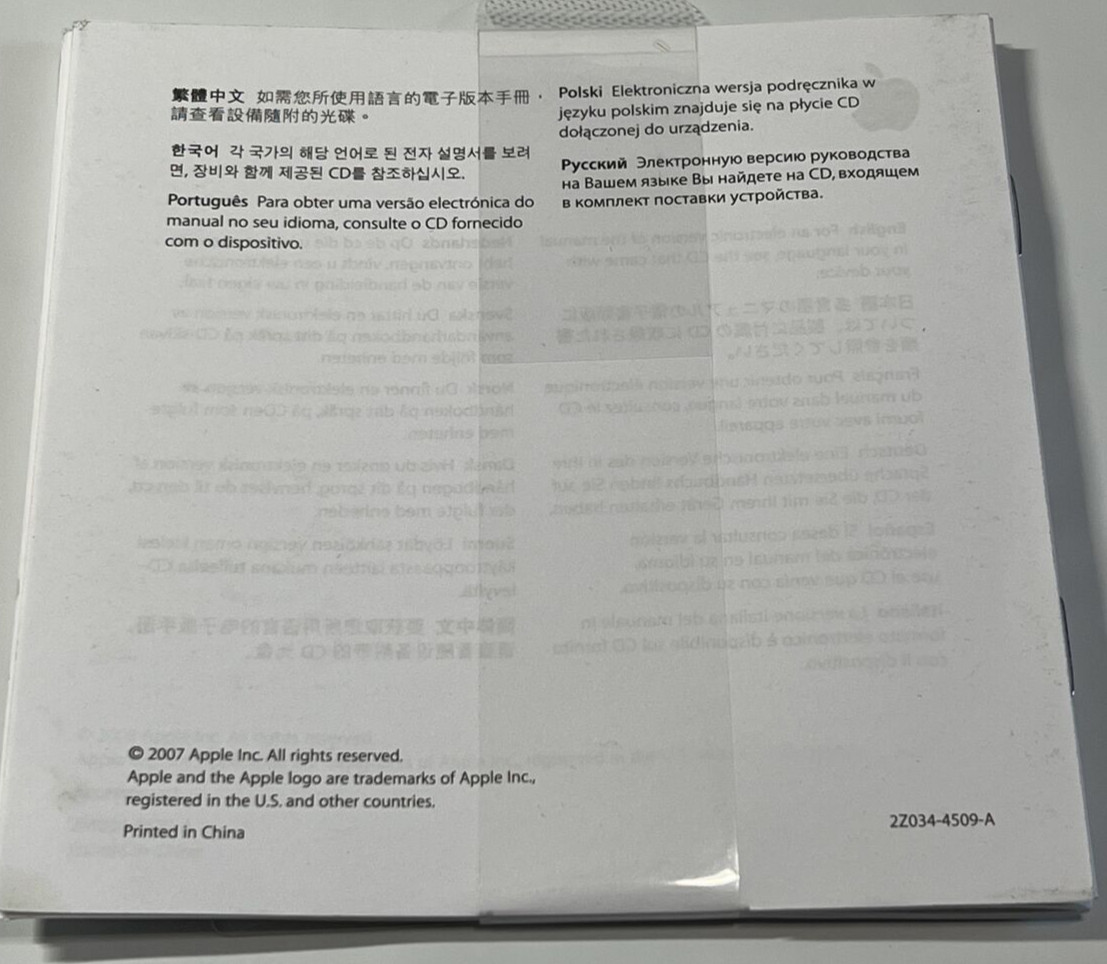 APPLE AIRPORT EXPRESS SOFTWARE DISC VERSION 1.5 # 2Z691-6481-A W/MANUAL SEALED