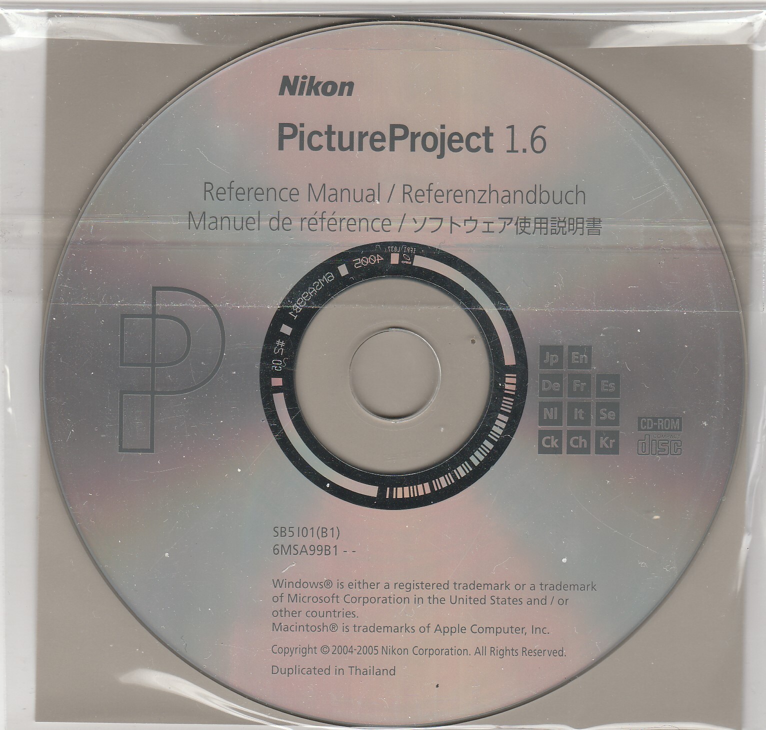 Nikon Picture Project 1.6 for Win / Mac NAS CD-Rom by Nikon 2005